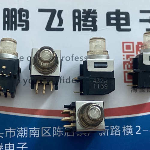 美国C&K K5V4YG43SP3轻触开关 侧按键直插5脚 带黄灯绿灯双灯按钮