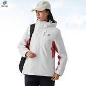 探拓户外新款 徒步旅行外套 防风防水保暖透气两件套冲锋衣女士款
