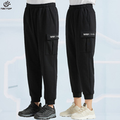 卫裤 TECTOP探拓春夏季 大多口袋工装 男女士休闲运动长裤 户外针织裤