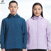 探拓户外春夏季 宽松透气迷彩套里可脱帽弹力运动风衣外套男女士款