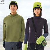 徒步运动休闲T恤透气打底衫 速干衣男女款 立领长袖 探拓户外春秋季