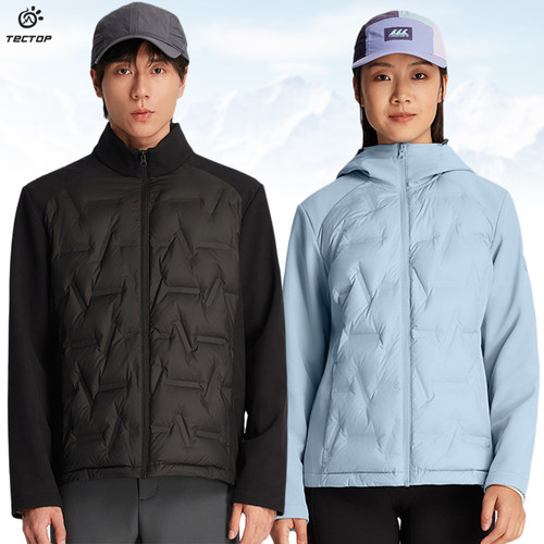 探拓户外秋冬季新款反季轻薄羽绒服男女士款登山徒步运动梭织外套