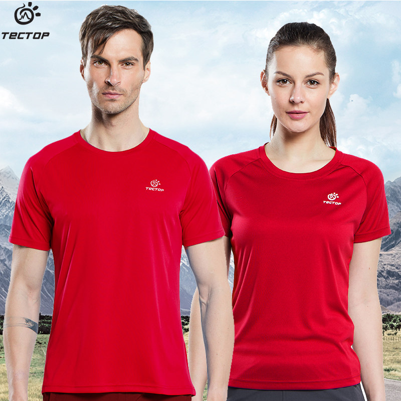 探拓春夏弹力速干衣男女短袖T恤健身运动快干衣宽松透气跑步户外,户外/登山/野营/旅行用品,速干T恤,淘宝优惠券,粉丝福利购,淘宝优惠卷