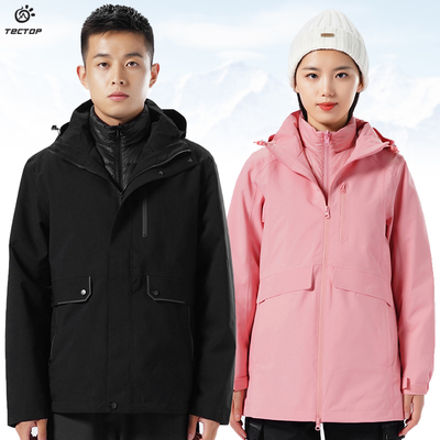 探拓户外冬季新款防风保暖羽绒内胆冲锋衣男女士款三合一情侣外套