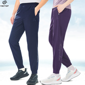 冰丝跑步宽松运动休闲裤 男女士款 轻薄透气弹力速干裤 探拓户外夏季