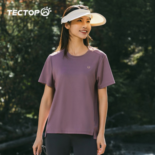 登山徒步跑步运动T恤 速干衣女士款 弹力透气圆领短袖 探拓户外夏季