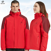 探拓秋冬季 户外两件套冲锋衣男女士可拆卸三合一抓绒内胆防风外套