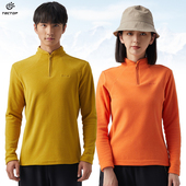 探拓户外秋冬季 套头摇粒绒 轻薄款 保暖半开衫 立领抓绒衣男女士款