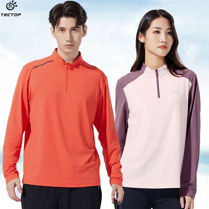 探拓户外新款春夏季徒步立领长袖速干衣男女士款透气跑步运动T恤,户外/登山/野营/旅行用品,速干T恤,淘宝优惠券,粉丝福利购,淘宝优惠卷
