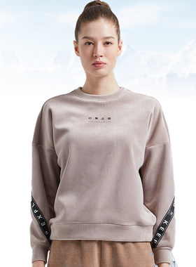 TECTOP探拓户外秋冬季加绒加厚保暖圆领套头卫衣女士款运动休闲衣