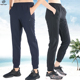 户外运动弹力速干裤 休闲裤 男女款 宽松透气薄款 长裤 TECTOP探拓夏季