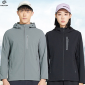 连帽弹力休闲夹克外套 透气运动风衣男女士款 探拓户外春秋季 薄款