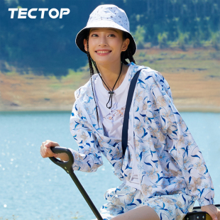 探拓2025年新款夏季女士连帽透气薄款防晒衣迷彩徒步登山运动外套