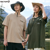 宽松透气跑步运动休闲衣服 纯棉T恤男女士款 探拓户外夏季 圆领短袖