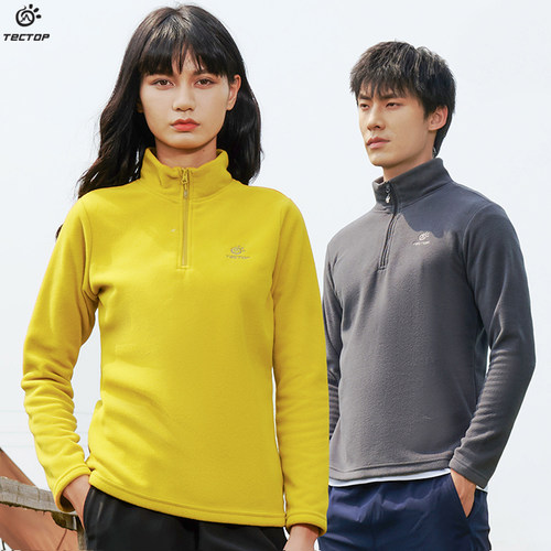 TECTOP探拓户外情侣立领抓绒衣