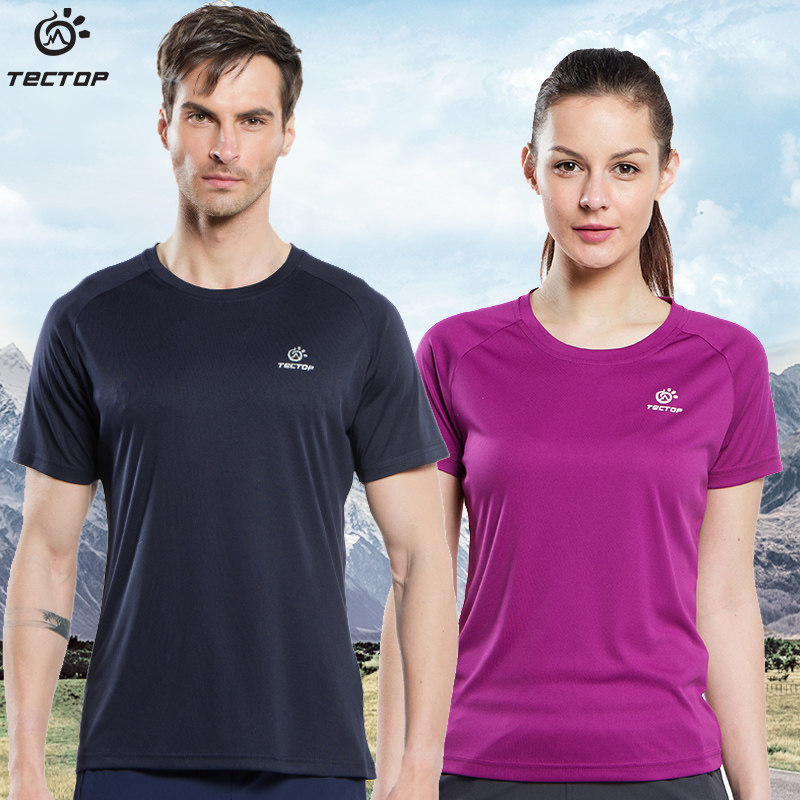 探拓户外夏季速干t恤男女士短袖速干衣透气宽松运动t恤健身快干衣,户外/登山/野营/旅行用品,速干T恤,淘宝优惠券,粉丝福利购,淘宝优惠卷