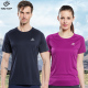 探拓户外夏季 速干衣透气宽松运动t恤健身快干衣 速干t恤男女士短袖