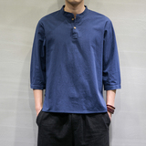 藏青色