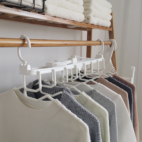 可折叠晾衣架EAYA收纳