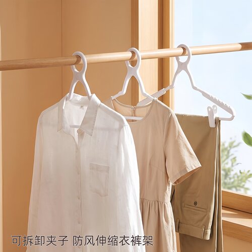 EAYA成人防风伸缩衣架防滑无痕