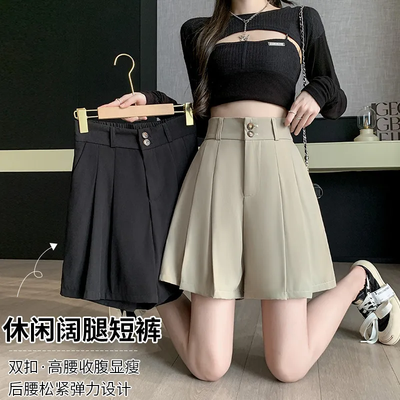 黑色西装短裤女夏季百褶半身裙裤2024新款洋气a字外穿阔腿裤裙