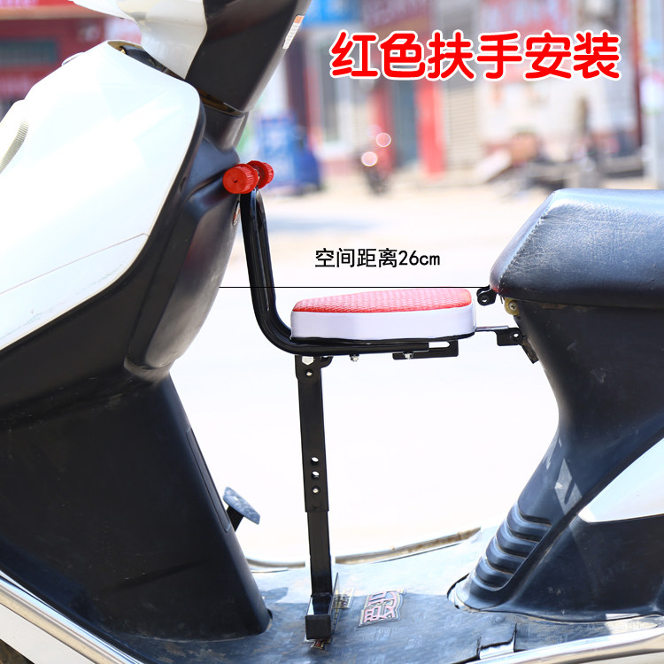 siège enfants pour vélo - Ref 2417143 Image 3