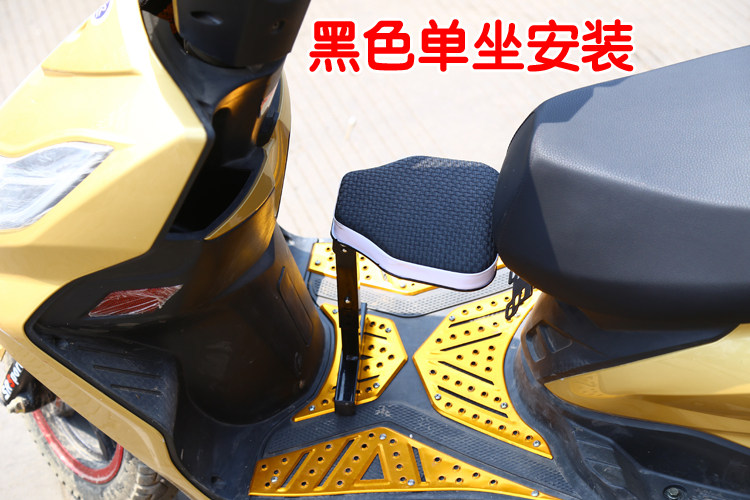 siège enfants pour vélo - Ref 2417143 Image 1