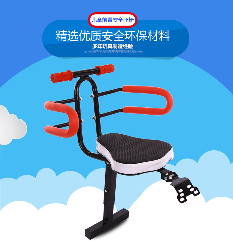 siège enfants pour vélo - Ref 2417238 Image 4