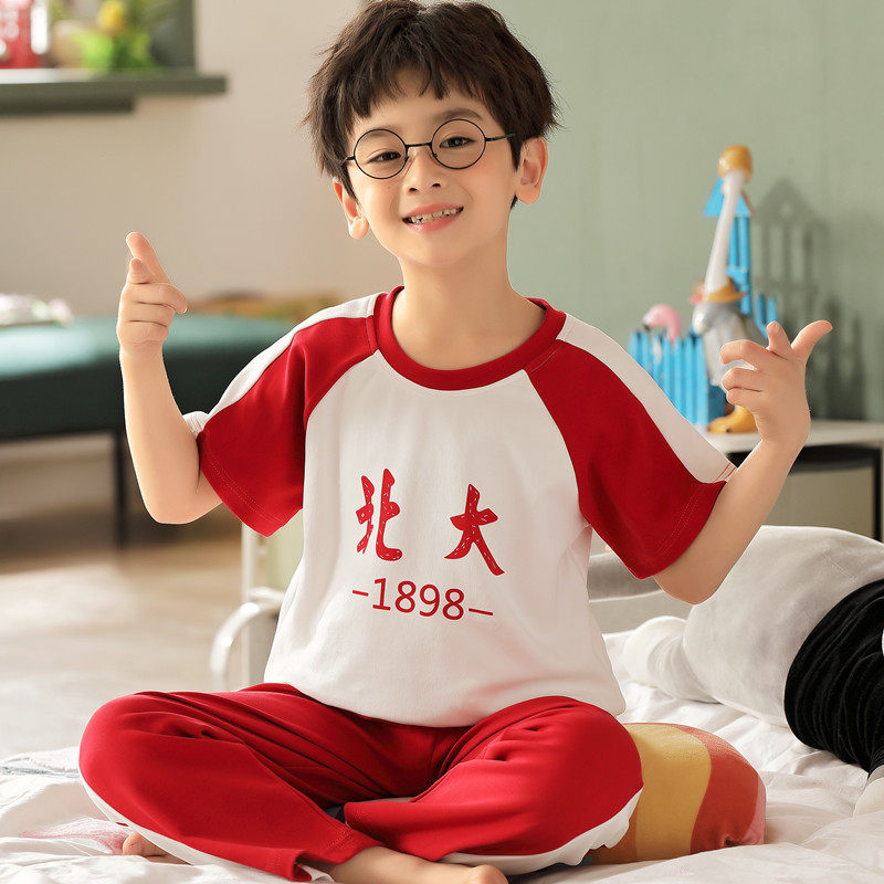 红豆儿童睡衣男童纯棉短袖长裤夏季小孩中大童全棉卡通家居服薄款