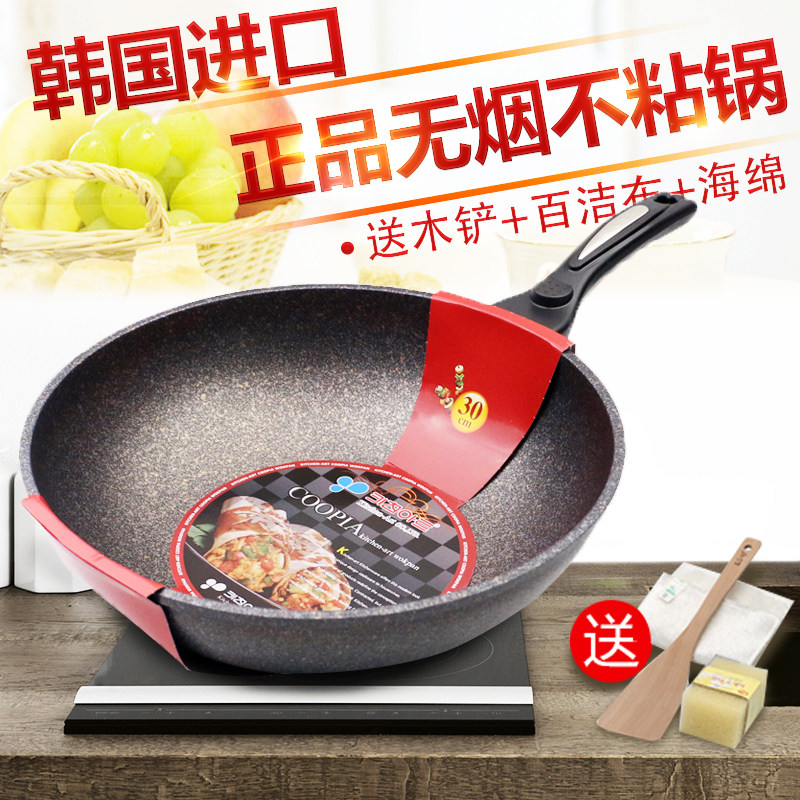 韩国进口不粘锅 正品电磁炉燃气30烹饪炒菜锅具 麦饭石无油烟炒锅|ruв категории кухня/посуда, посуда, горшок/горшок/чайник, сковородка - от Buy2taobao.com для оказания профессиональной услуги покупки агента Taobao