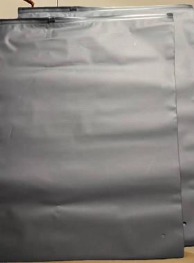 黑色拉链袋半透明黑色磨砂袋包装自封塑料加厚装服装可定制LOGO