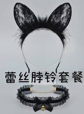 可爱发箍蕾丝网红性感兔耳朵