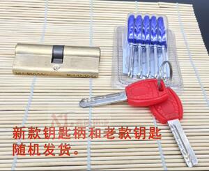 防盗门锁芯 全铜大柄 ABC钥匙双面通用型 B级品质保证稳定