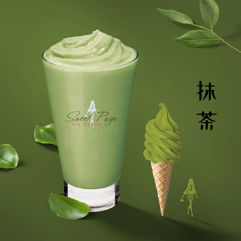 SweetPage抹茶味冰淇淋粉抹茶冰沙粉原味圣代甜筒奶昔软冰原料1kg