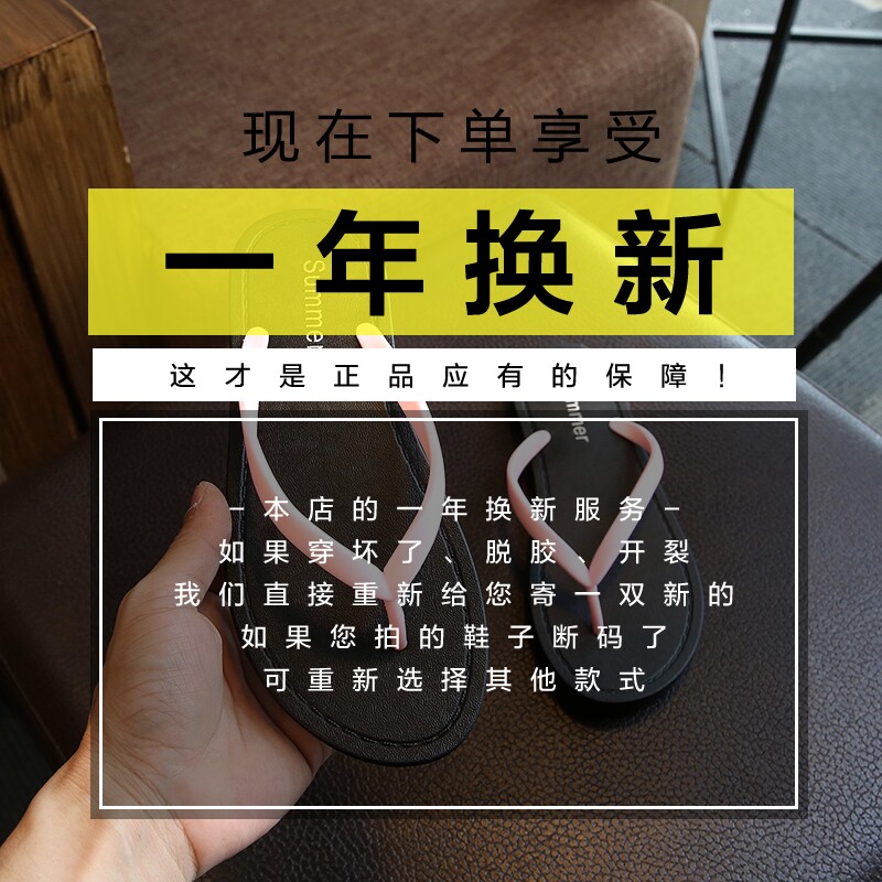 Sandales femme en plastique - Ref 2668179 Image 4