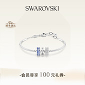 施华洛世奇Connexus手链爱在身边配饰饰品送礼物