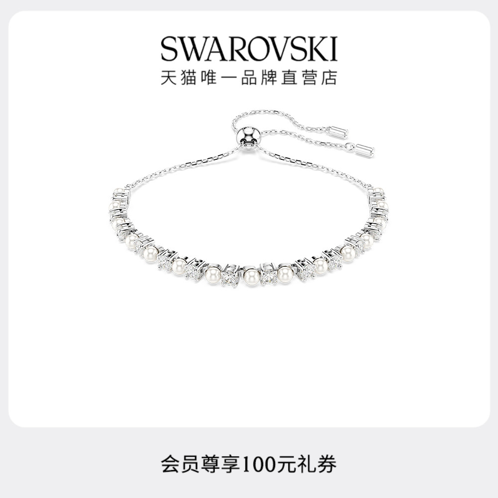 微妙的色彩与光线结合，让每天焕发光彩