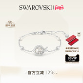 情人节礼物 施华洛世奇Snake生肖蛇手链配饰高级仿珍珠