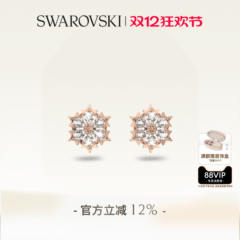 ʩMagicѩͶƷ߼ 360.12Ԫ