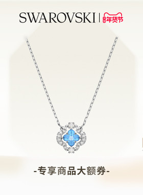 【新年礼物】施华洛世奇Una幸运草跳动的心项链吊坠配饰