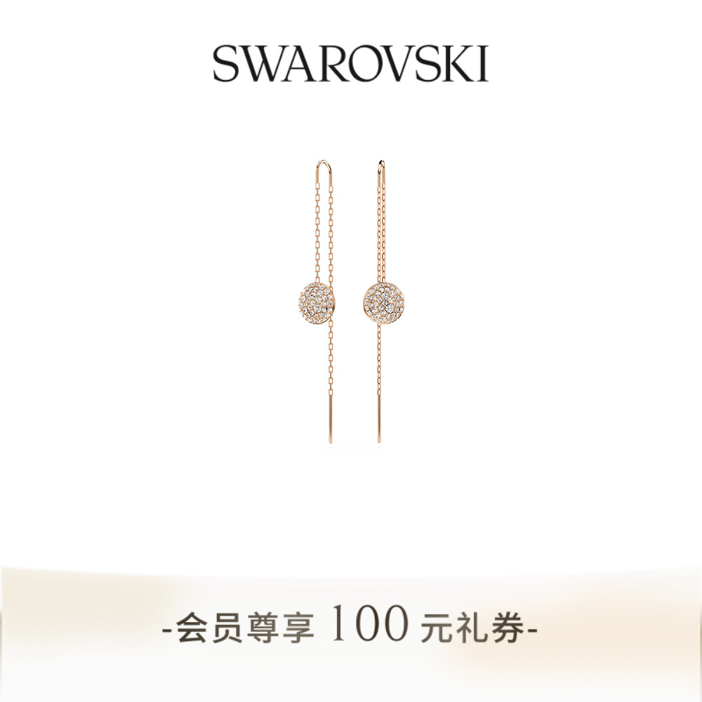 水滴形耳环施华洛世奇小众