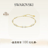 施华洛世奇Remix泡泡手链配饰饰品手饰高级送礼物