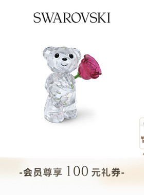 【新年礼物】施华洛世奇Kris Bear爱之玫瑰小熊摆件装饰品