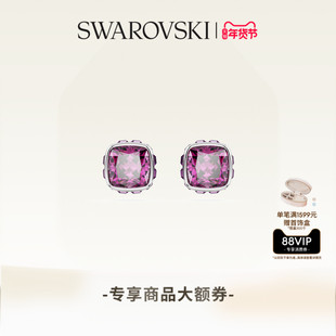【新年礼物】施华洛世奇Birthstone生辰石耳钉配饰饰品高级