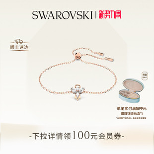 施华洛世奇Magic小天使造型手链配饰小众高级送礼物