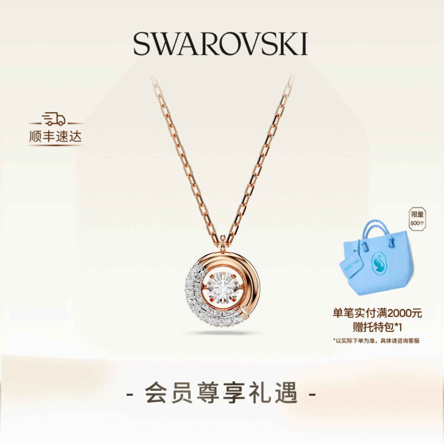 //img.alicdn.com/bao/uploaded/i2/2576722561/O1CN01FTJcE11UmzSlQ8gY3_!!4611686018427382401-0-item_pic.jpg