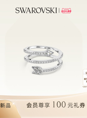 【新品】施华洛世奇丘比特之箭戒指配饰饰品手饰高级送礼物