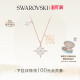 施华洛世奇Symbolica星星项链吊坠配饰饰品送礼物