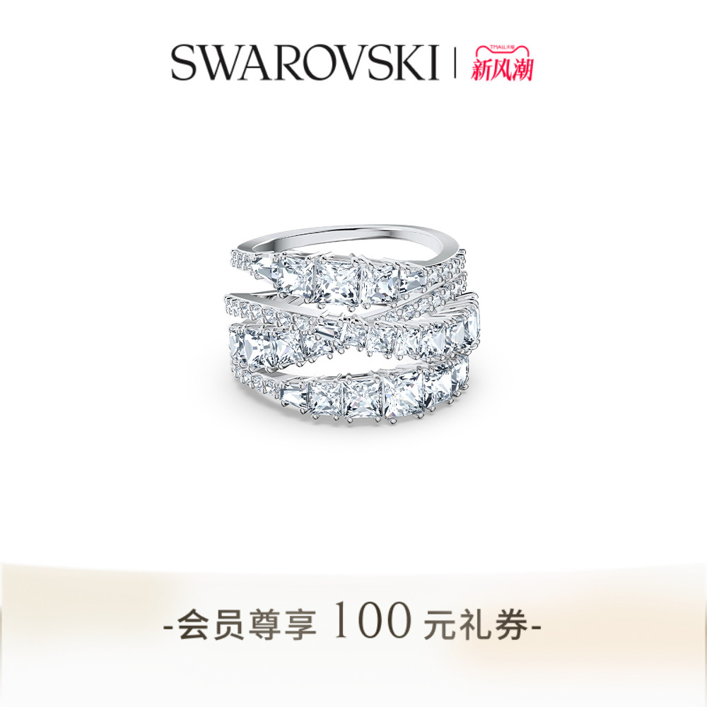 施华洛世奇女纪念款戒指