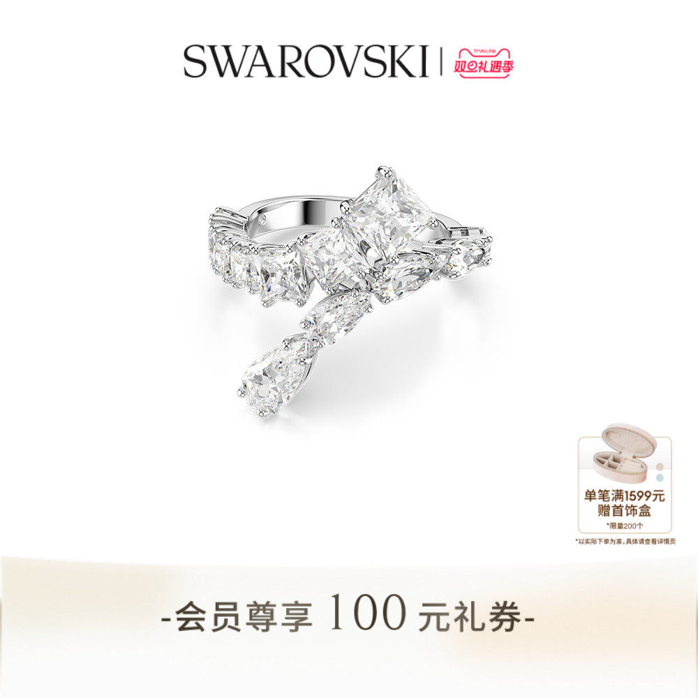 【圣诞礼物】施华洛世奇Matrix戒指配饰饰品女小众设计高级